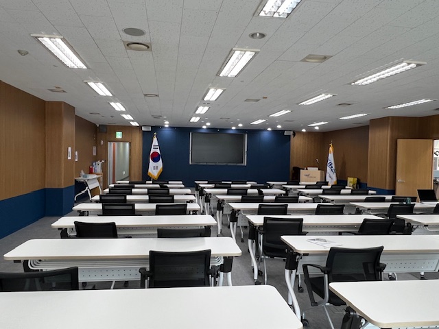 대회의실 2