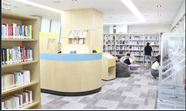 캠코열린도서관 1