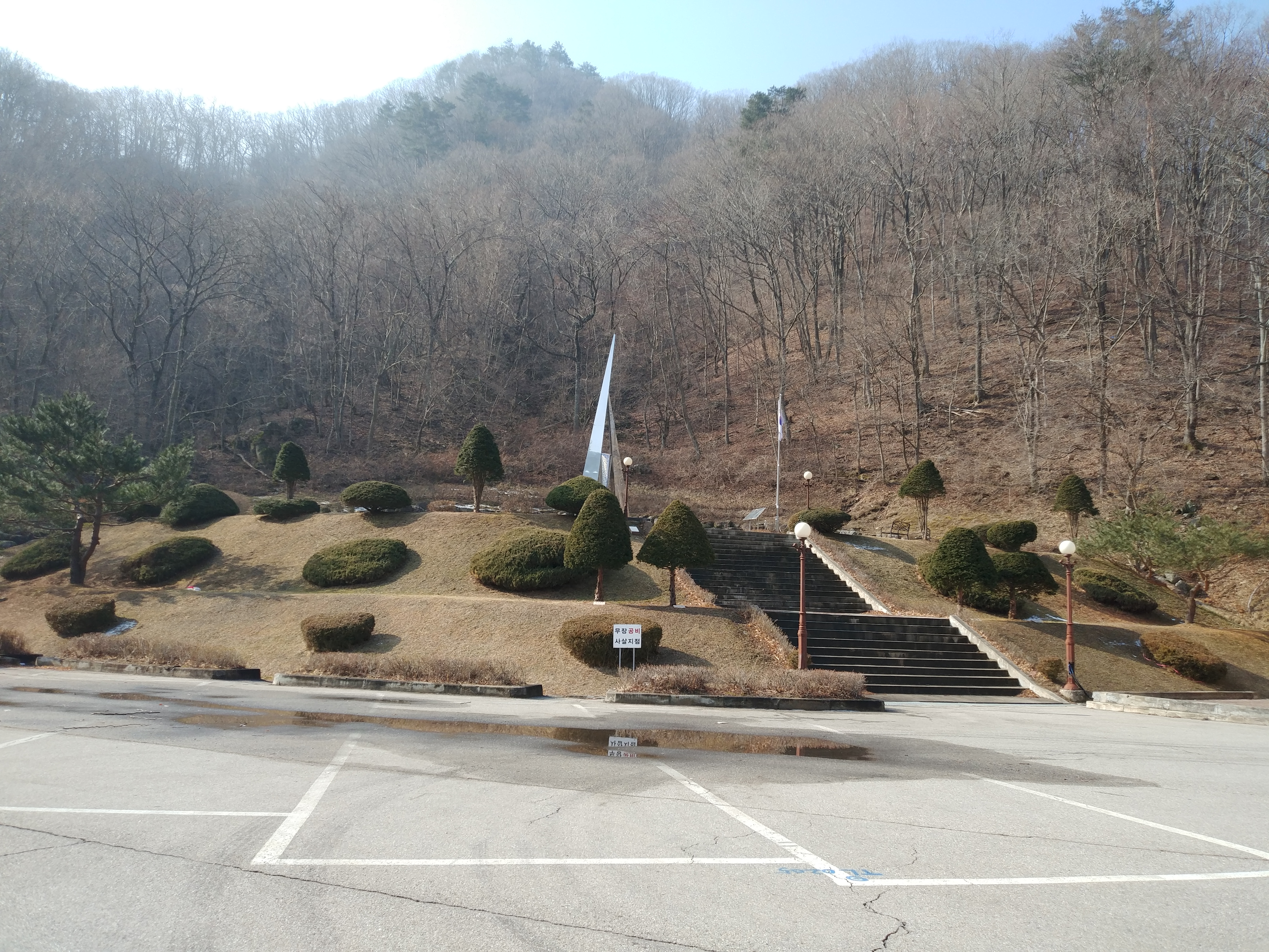 3군단  안보견학관앞 1