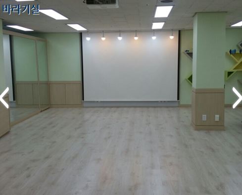 구립영등포노인종합복지관 본관2층 바라기실 1