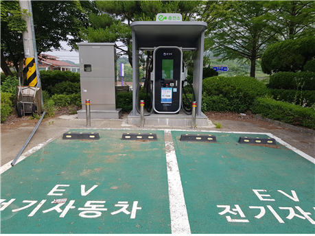 안천면행정복지센터 전기충전소 1