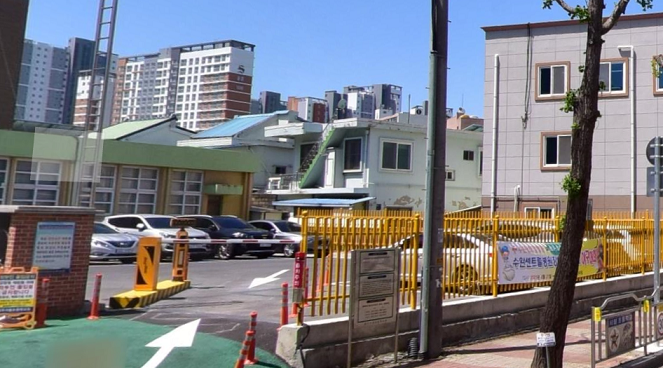 서림초등학교 나눔주…