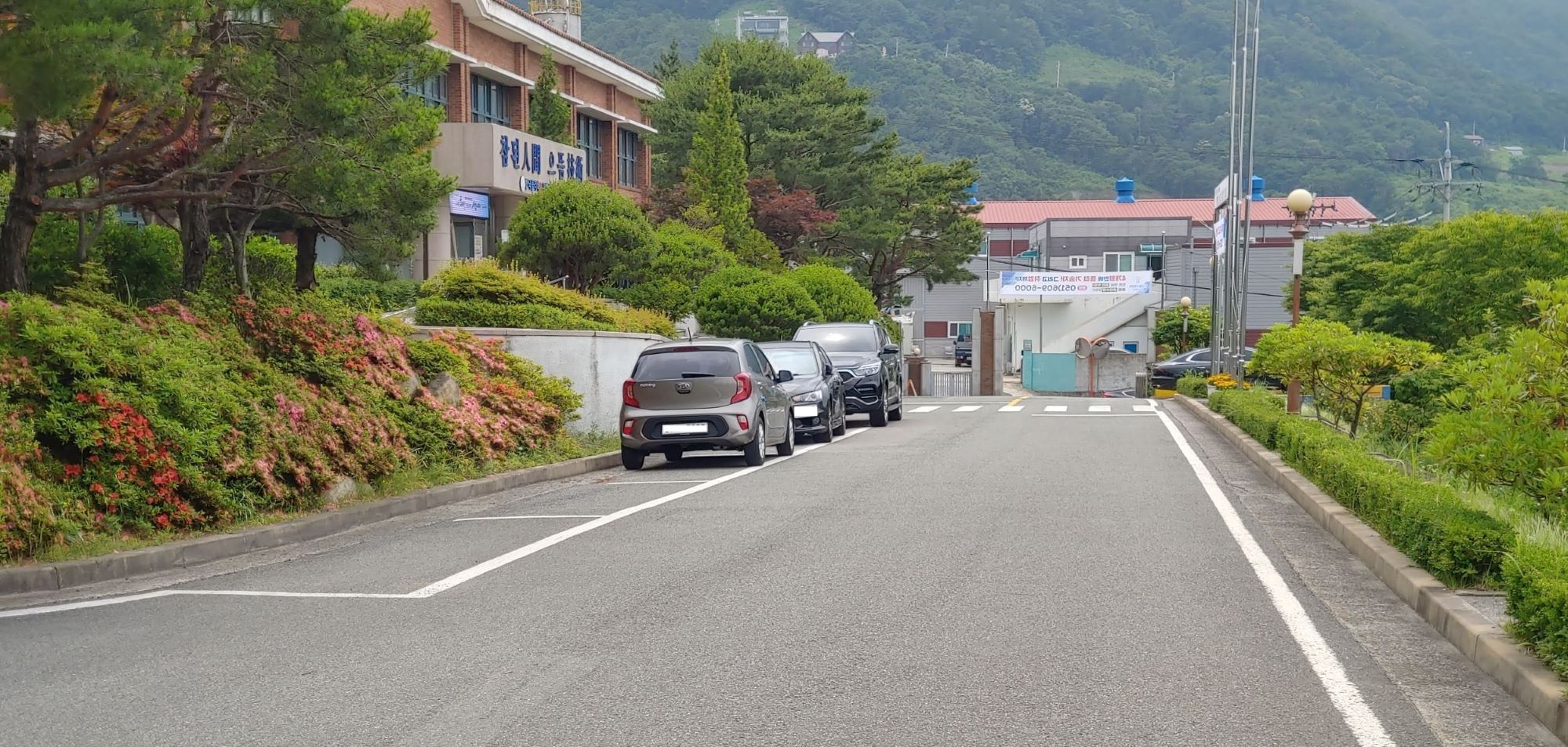 한국폴리텍대학 동부…