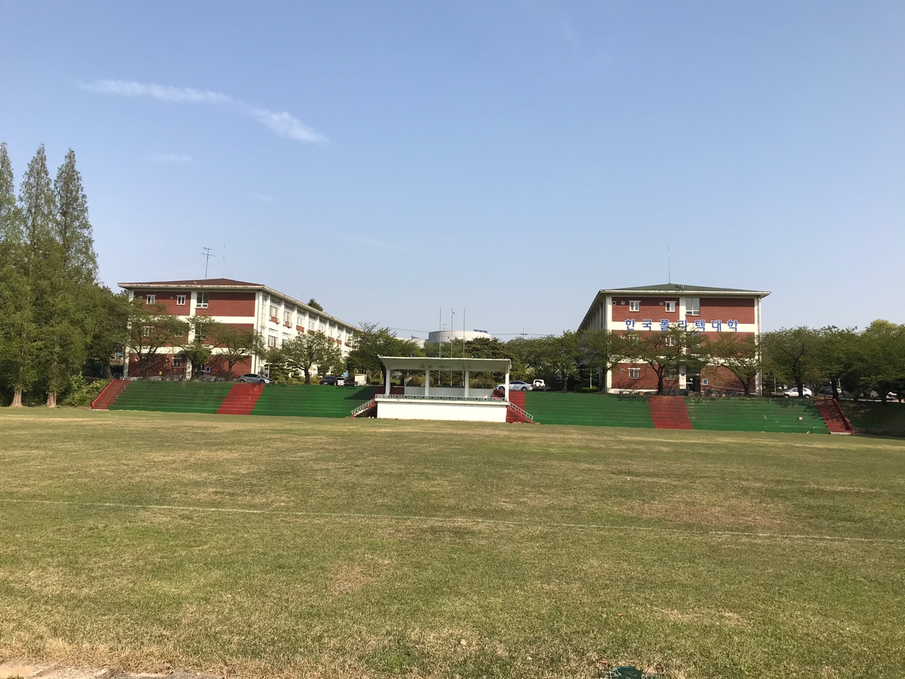 한국폴리텍대학 익산캠퍼스 운동장 2
