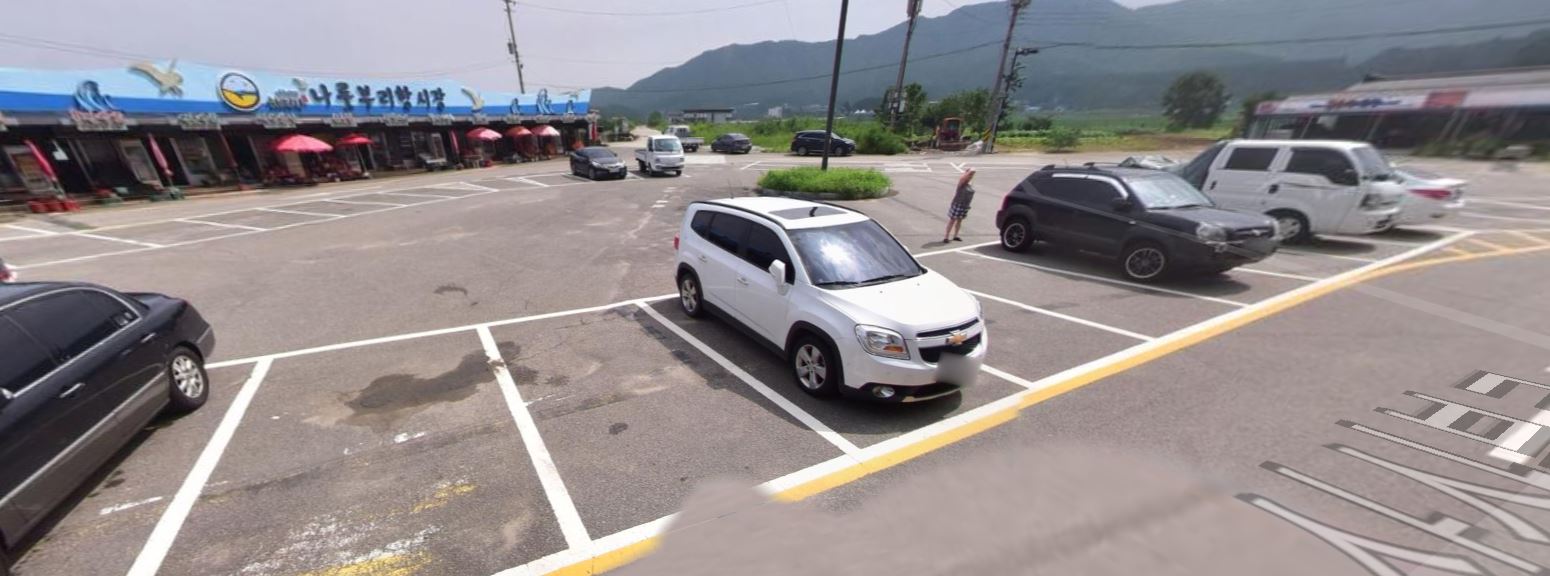 석포리 선착장 공영…