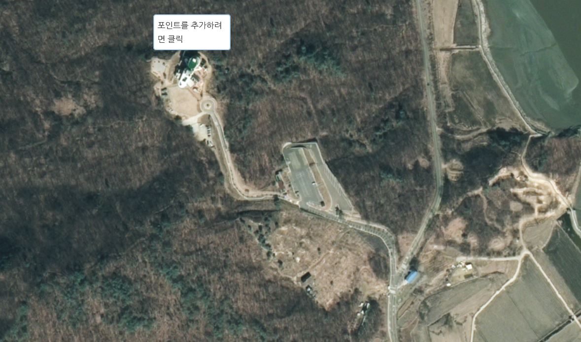 강화평화전망대 공영…