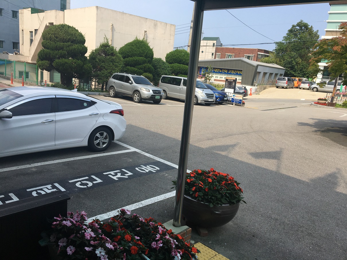 간성읍행정복지센터 …