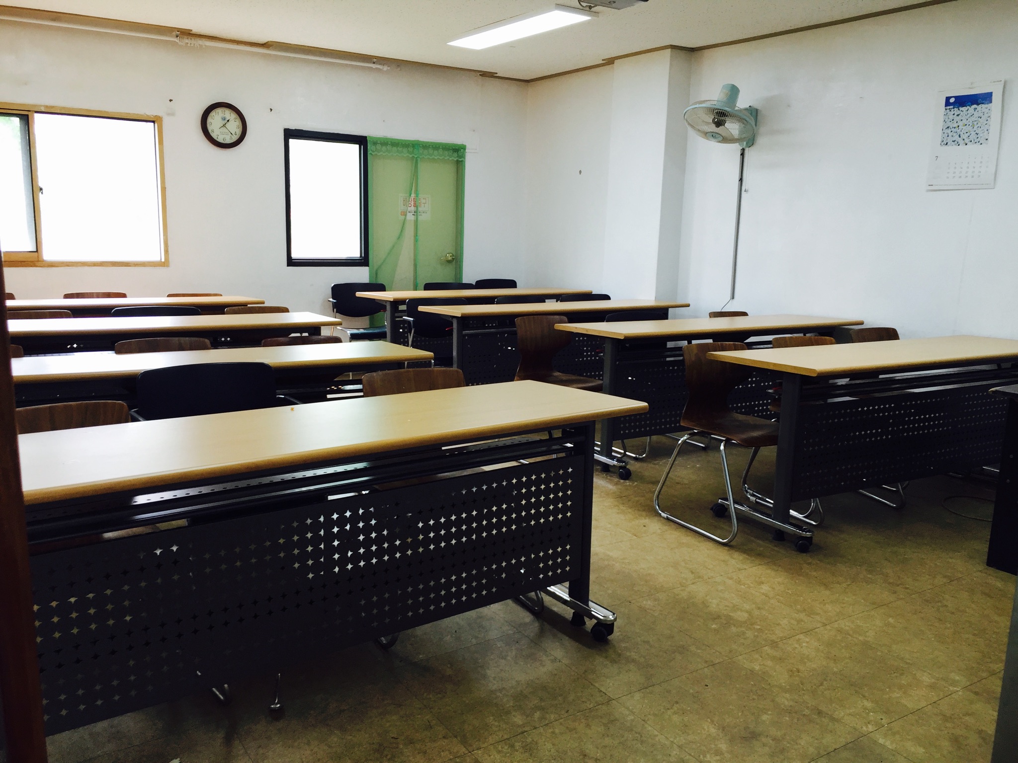 사회교육실 1