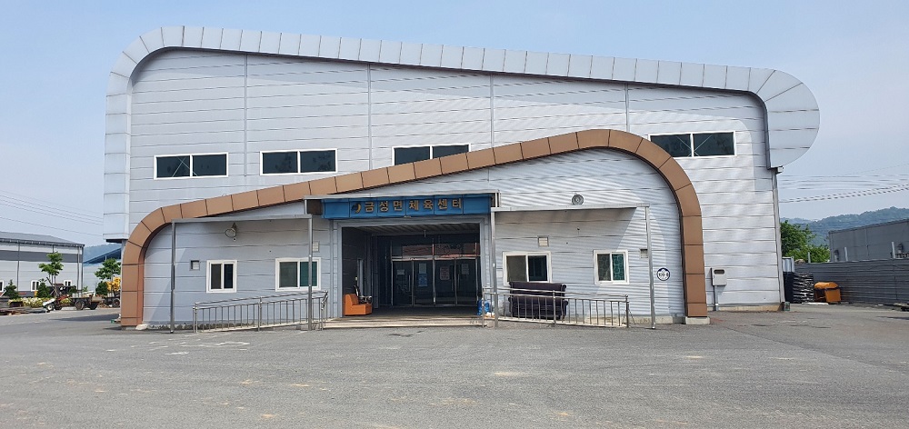 금산군 파초리게이트볼장 1