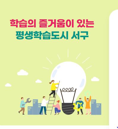 자수하고 쏘잉하고 1