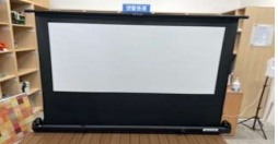 스크린(50인치)(0421) 1