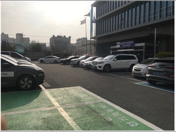 한국전기안전공사 광…