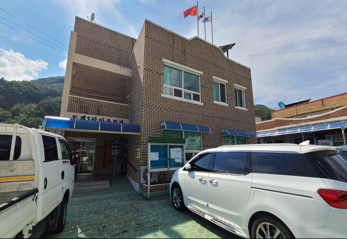 도계1리 마을회관(무더위 및 한파 쉼터) 1