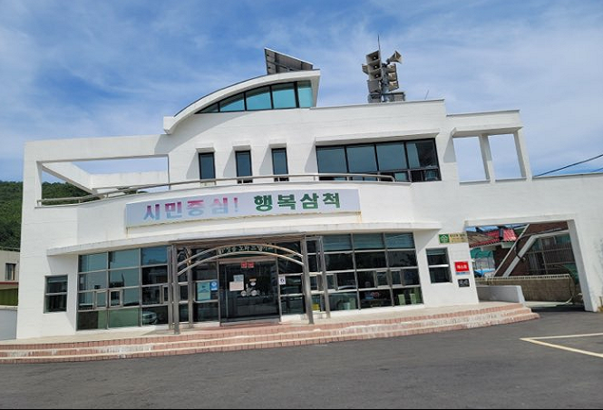 원덕읍 행정복지센터 임원출장소(무더위 및 한파 쉼터) 1
