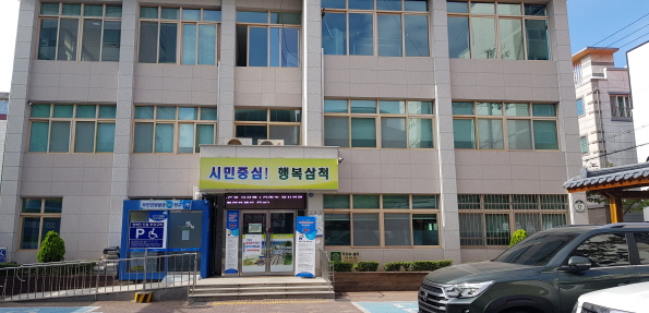 남양동 행정복지센터(무더위 및 한파 쉼터) 1