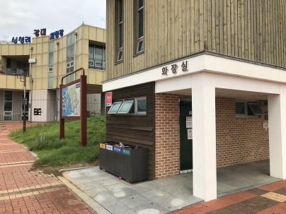 신성리갈대밭 공중화장실 1