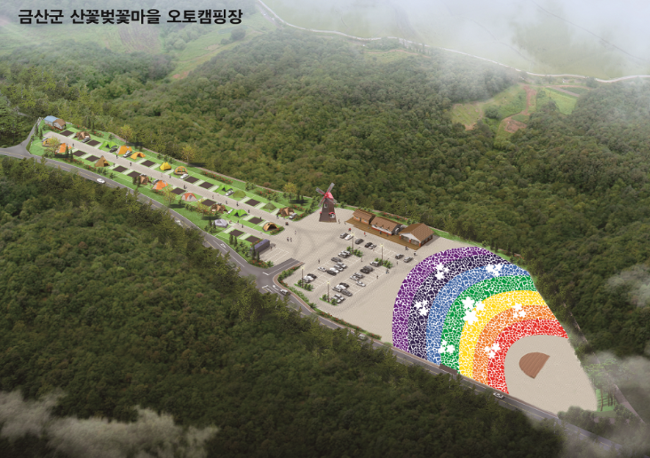 산꽃벚꽃오토캠핑장 1