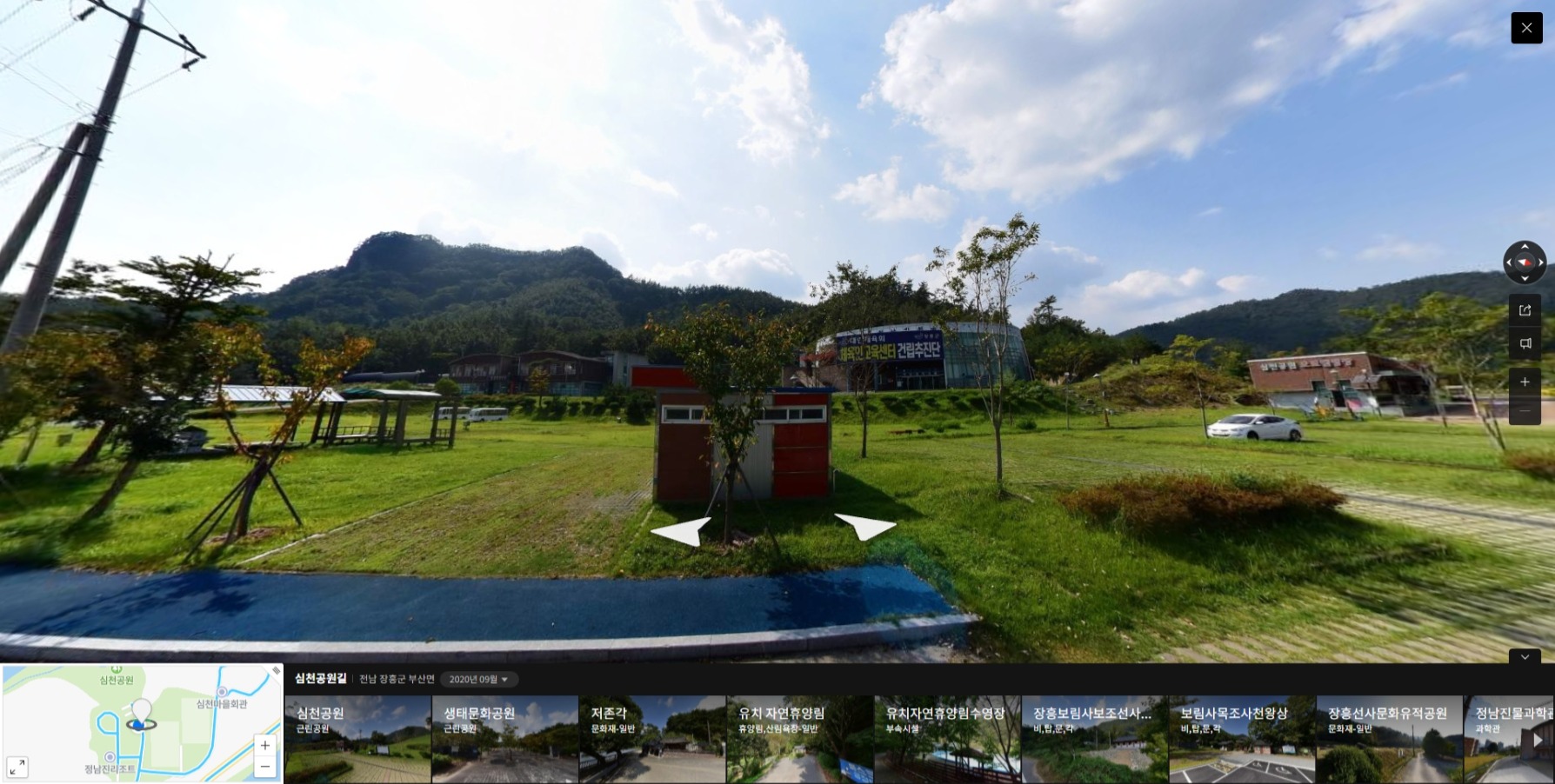 공중화장실 1