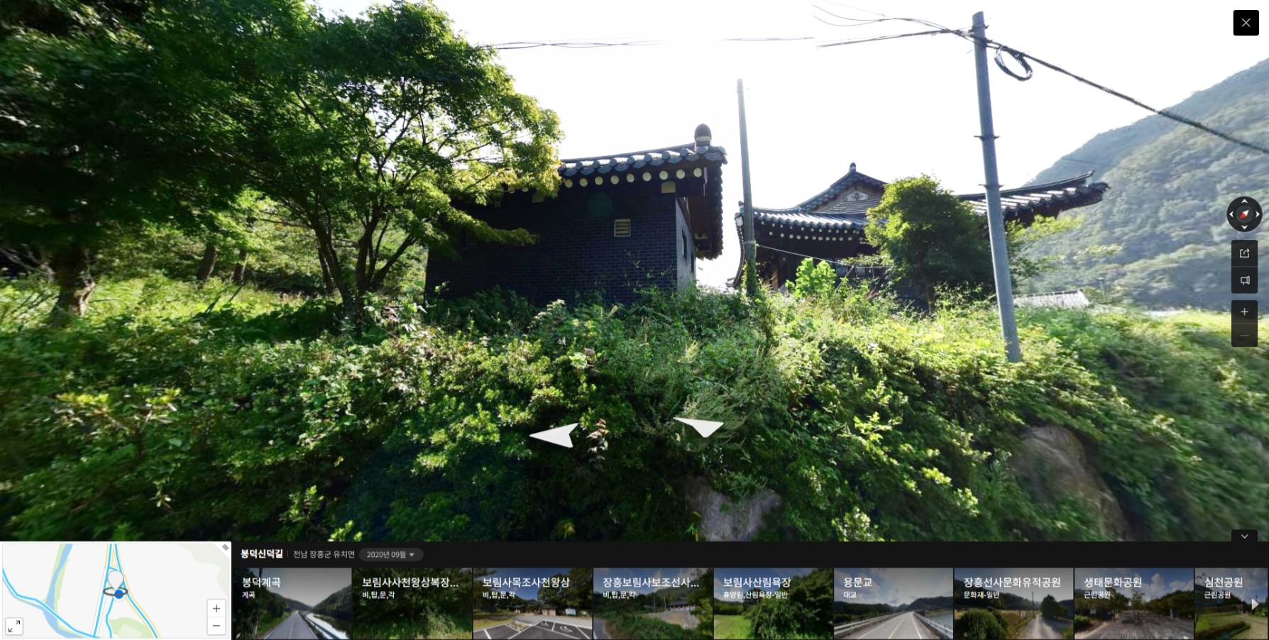 공중화장실 1