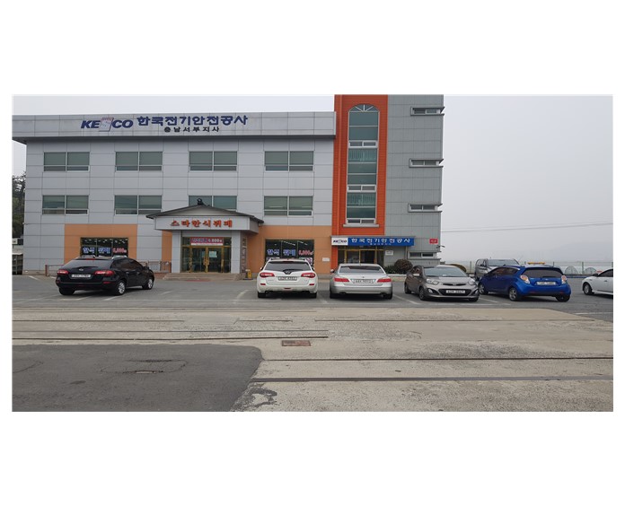 한국전기안전공사 충…