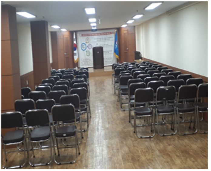 한국전기안전공사 경기지역본부 강당