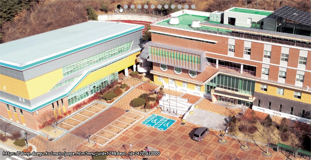 구미시선산청소년수련…