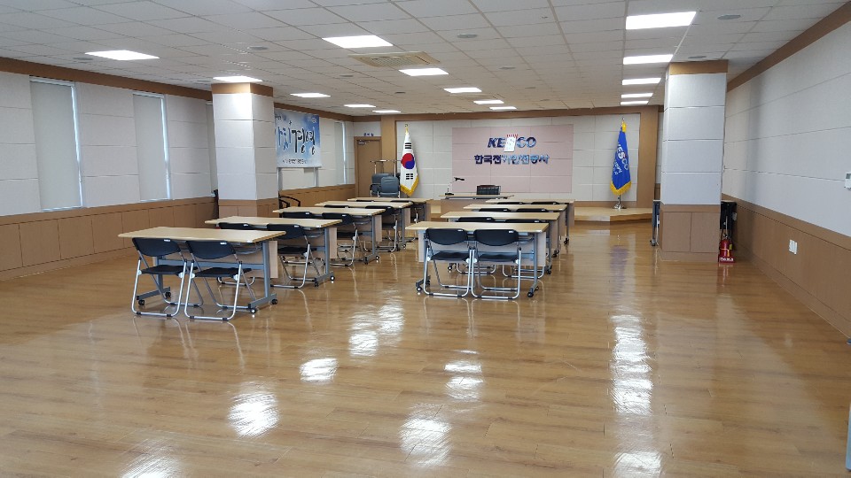 한국전기안전공사 강원북부지사 강당 1