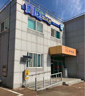 갈대숲작은도서관 1