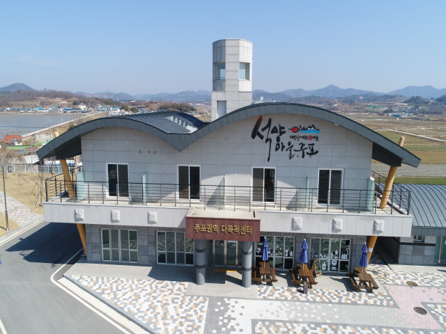 함평 주포권역 다목적복지센터 1
