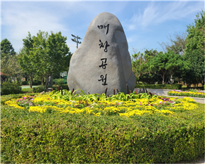 부안 매창공원 1