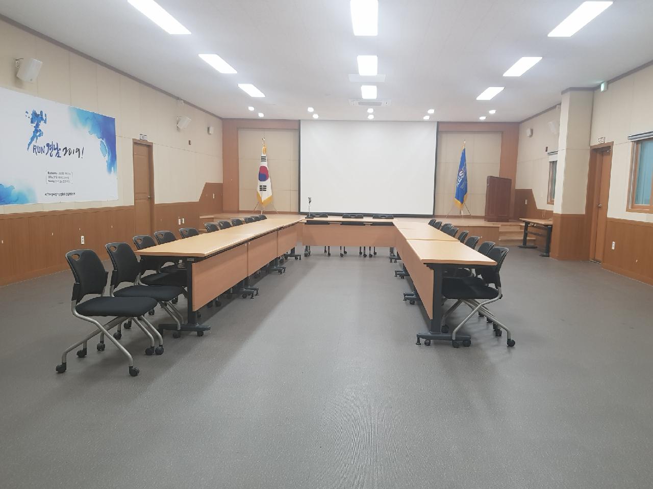 한국전기안전공사 경남지역본부 강당 1