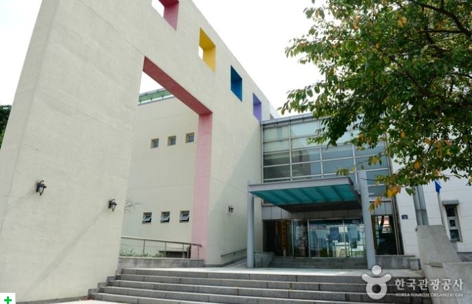 남해문화센터 다목적홀 1