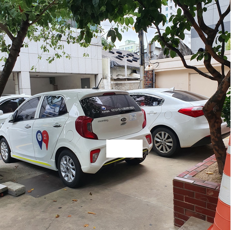 봉래1동 행정복지센…