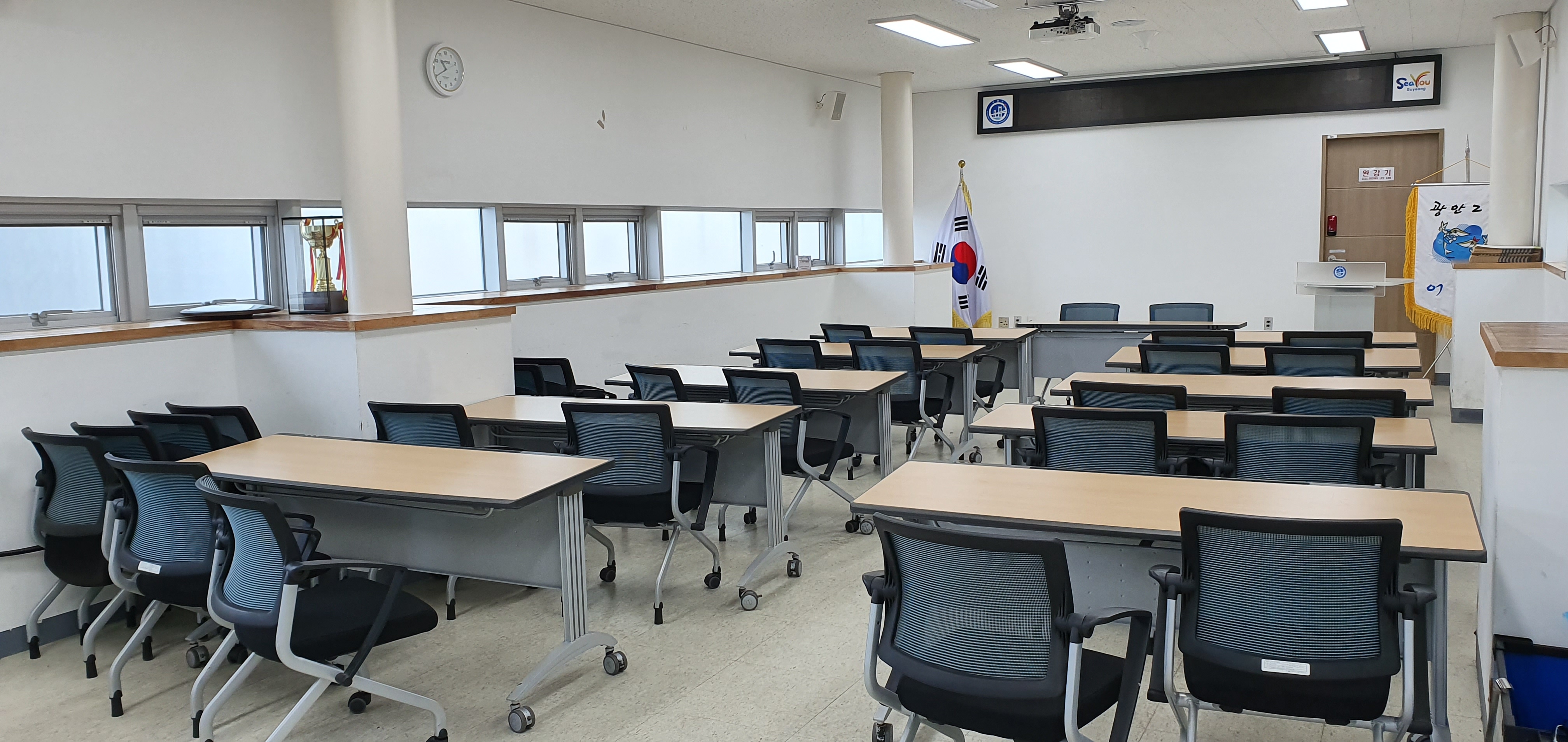 광안2동행정복지센터 4층 2