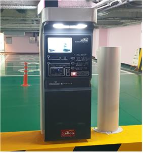 한국관광공사 서울센터 B2, B3 2