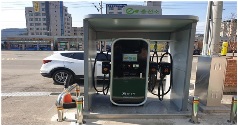 전기차충전소(덕산면…