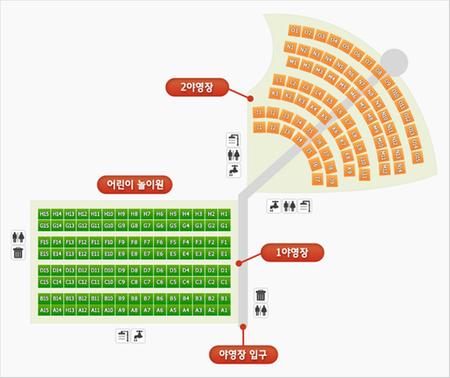 강나루오토캠핑장 2
