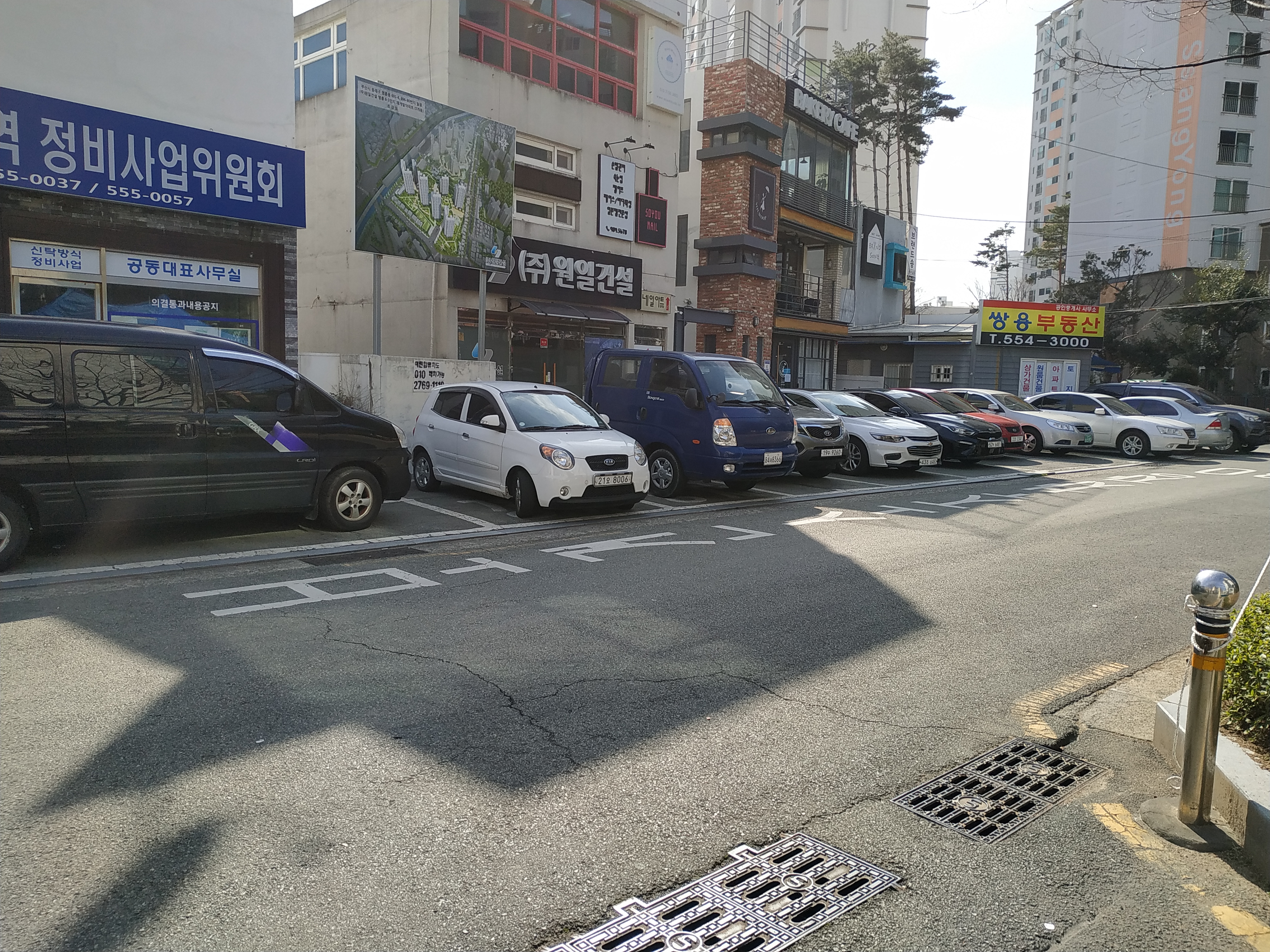 동래구보건소 부설주차장 2