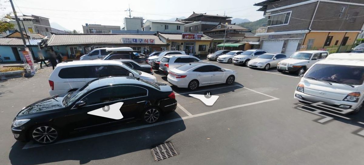 한우국밥촌 주차장 …