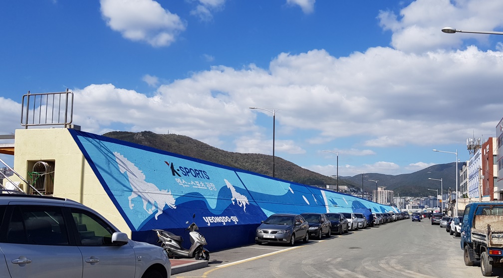 남항호안 X-Sports 광장 1