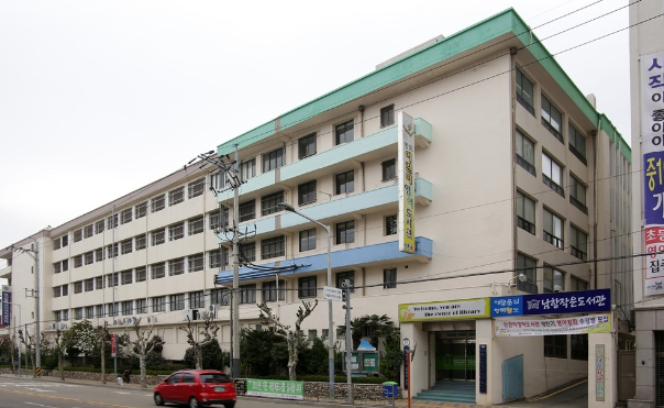 영도도서관 남항분관 1