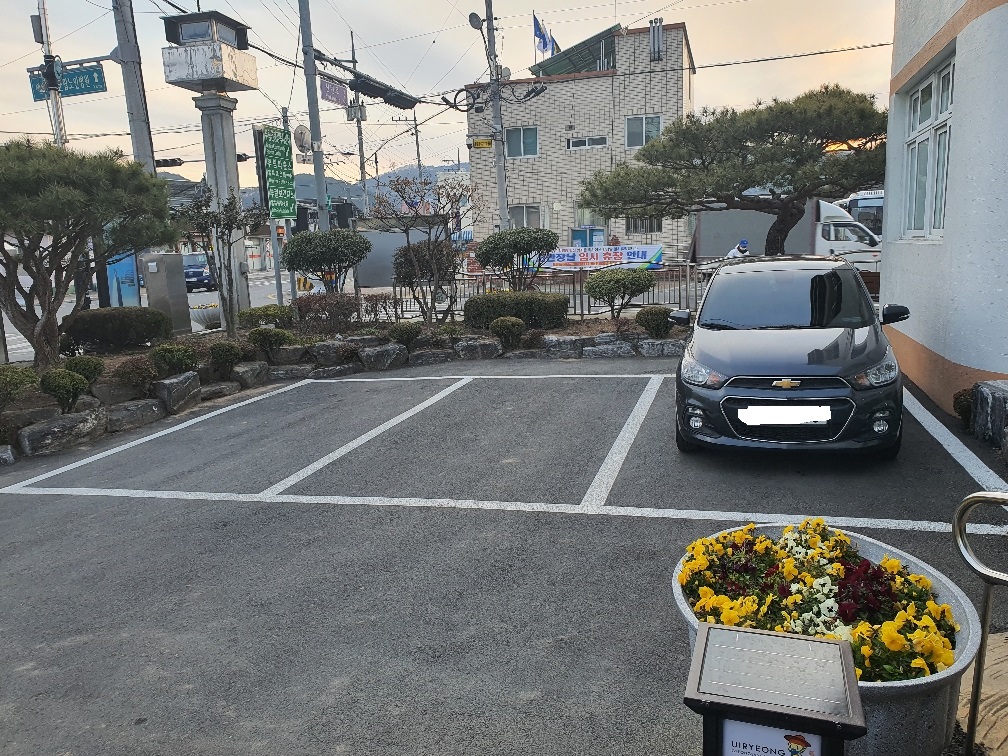 부림면행정복지센터 …
