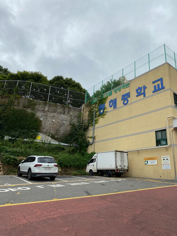 주거지전용주차장(동…