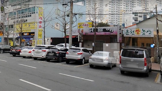 안락1동 주거지전용…