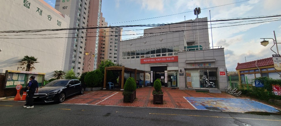 재송1동 행정복지센…