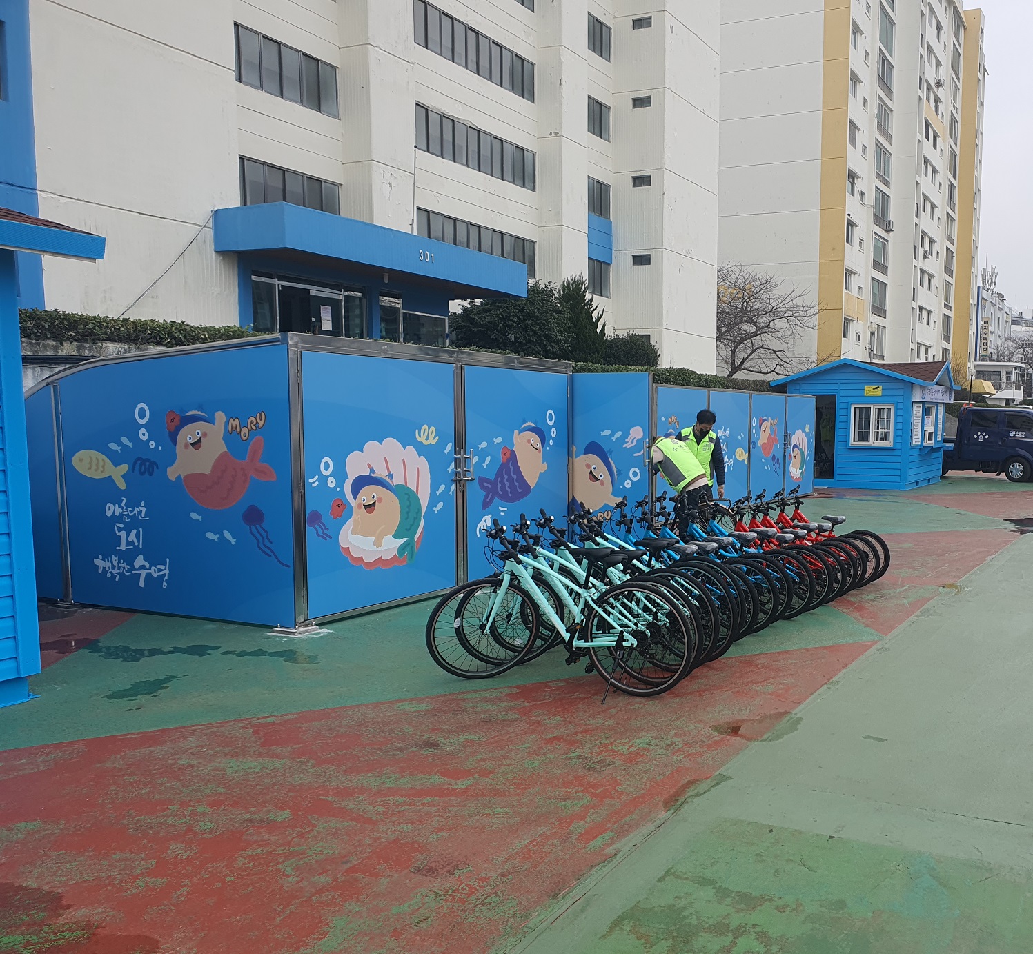 공영자전거 1
