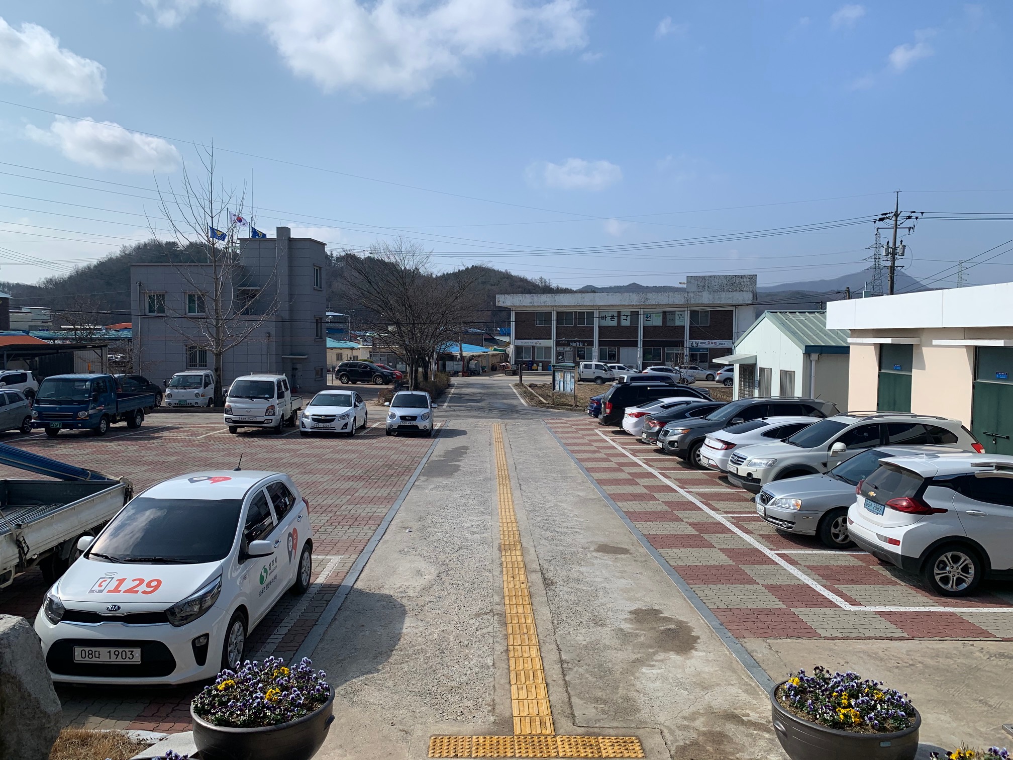 화동면 행정복지센터…