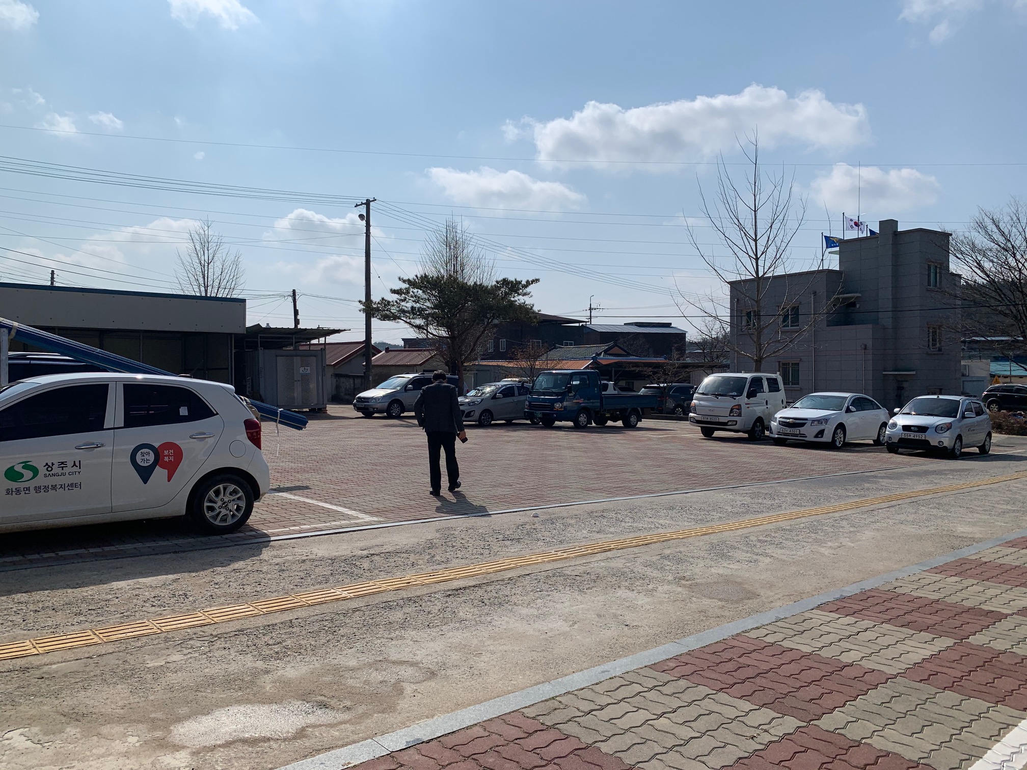 화동면 행정복지센터 본관앞 주차장 2