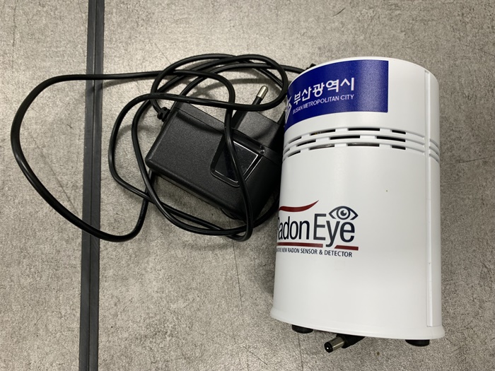라돈측정기 2