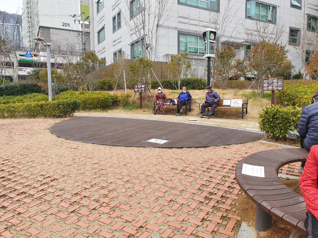 스위첸파크공원 1